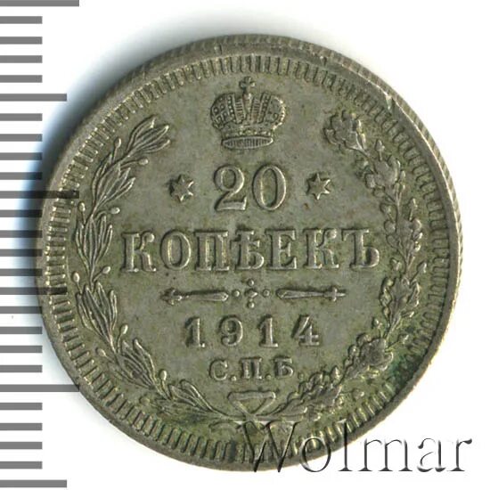 Graco g40 фильтр. 66 124. Ef66. 66 124. электровоз ef 66.