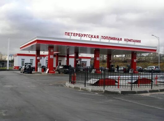 топливные компании петербурга. первая топливная компания. петербургская топливная компания. петербургская топливная компания логотип азс. любимая топливная компания фото.