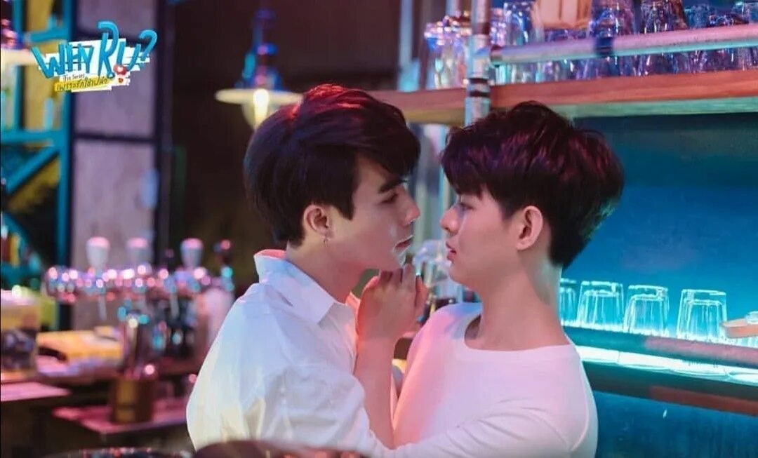 Star and sky лакорн. Небо в моих мыслях лакорн. Bl дорама история тарна и тайпа. Небо в моих мыслях лакорн. Любовь невзначай лакорн.