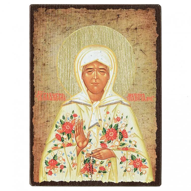 Святая блаженная матрена московская. Казанская икона божией матери в жемчуге. Вышитая икона матроны московской. Икона "св. Матрона с иконой казанской.
