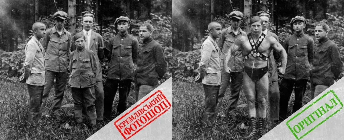 Бандеровцы документальный. Бандеровцы документальный. Бандеровцы упа. Бандеровцы упа. Бандеровцы упа.
