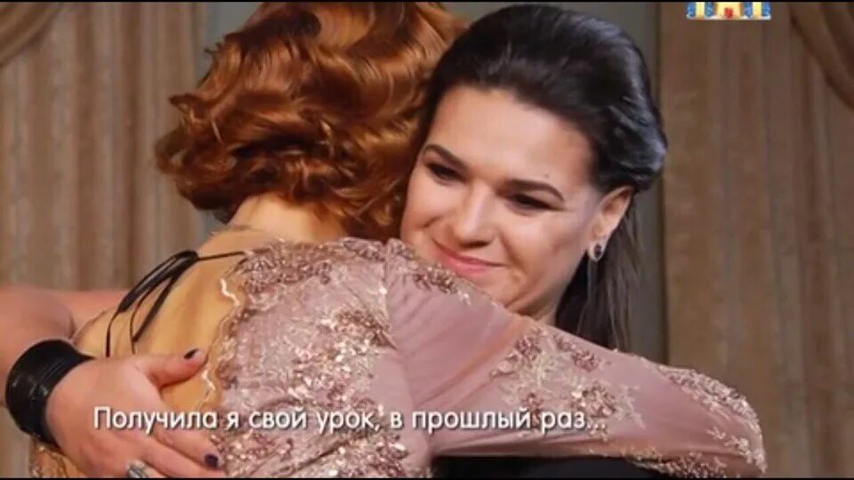 Экстрасенсы ведут райдос. Экстрасенсы ведут райдос