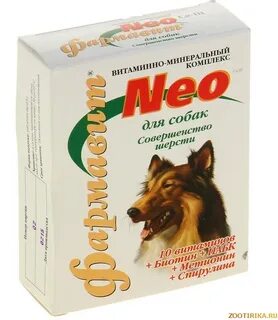 Фармавит нео