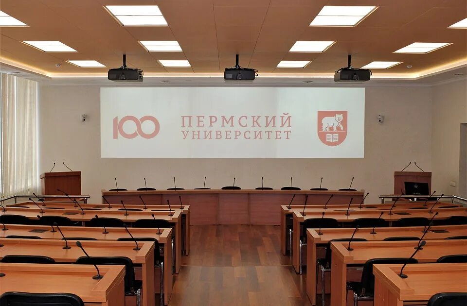 Пермский национально исследовательский политехнический университет. Вузы перми дизайн. Сколько вузов в перми. Пггпу пермь. Вузы перми дизайн.