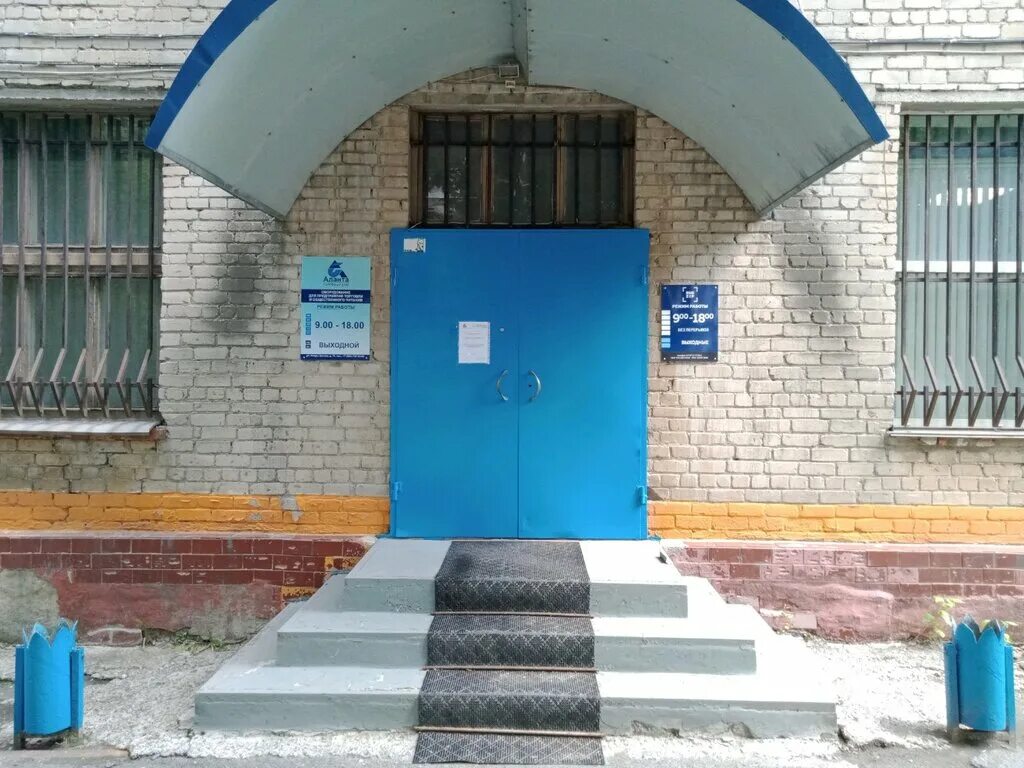 клары цеткин 14 липецк. подвалы гаражного кооператива. улица клары цеткин альметьевск. челябинск, ул. газпром липецк уавр.