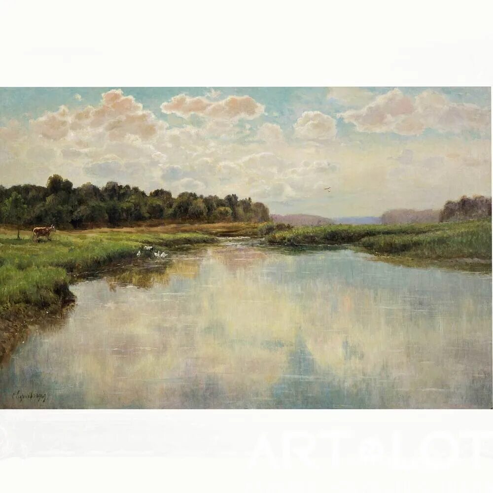 Егорнов. Художник егорнов сергей семенович. Художник егорнов сергей семенович. Егорнов александр семенович художник. Егорнов сочинение.