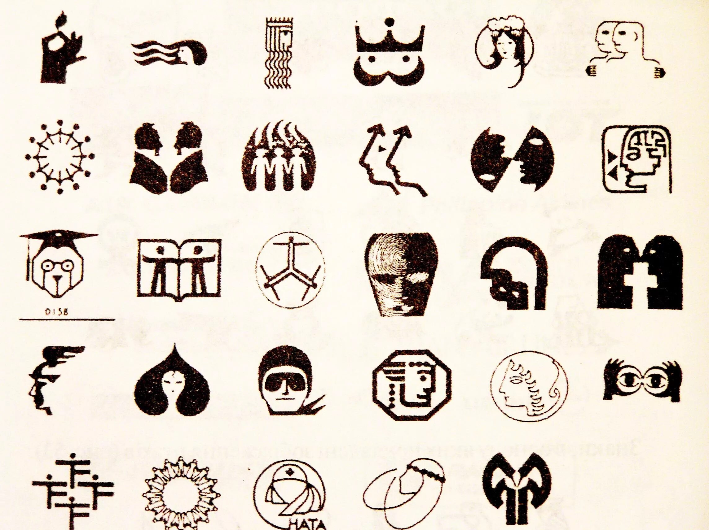 Современные символы. Культурные символы. Графические знаки. Символы разных культур.