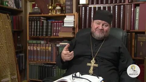 Стеняев книга бытия