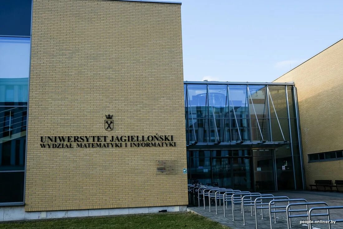 институт нечеловеческих наук. институт истории и археологии уро ран екатеринбург. институт нечеловеческих наук. институт нечеловеческих наук. инион ран 2021.