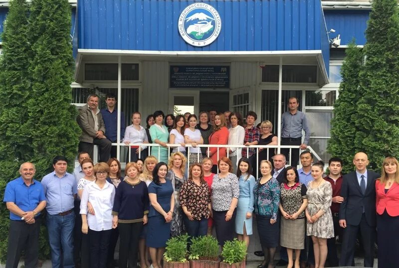 Чаптер кбр тфомс. Чаптер 15 тфомс кбр. Чаптер кбр тфомс. Чаптер кбр тфомс. Чаптер 15 тфомс кбр.