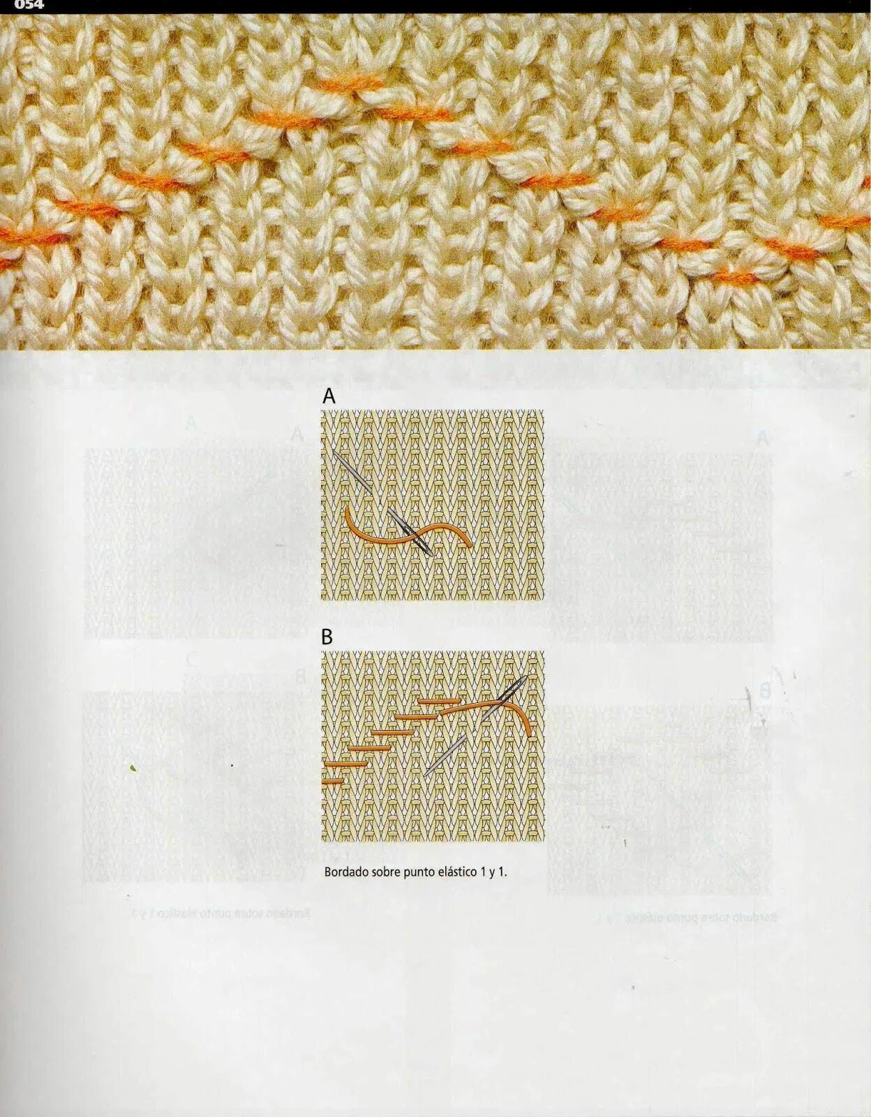 Техники вышивки крючком. Вышивка по вязаному полотну. Вышивка по вязаному полотну иглой. Вышивка на трикотажном полотне. Вышивка по вязаному спицами полотну.