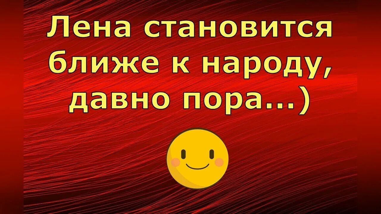 Лена и Ваня лайф. Лена Ваня лайф на ютубе. Обзор ВЛОГОВ от Марго ютуб. Лена плюс Ваня ютуб.