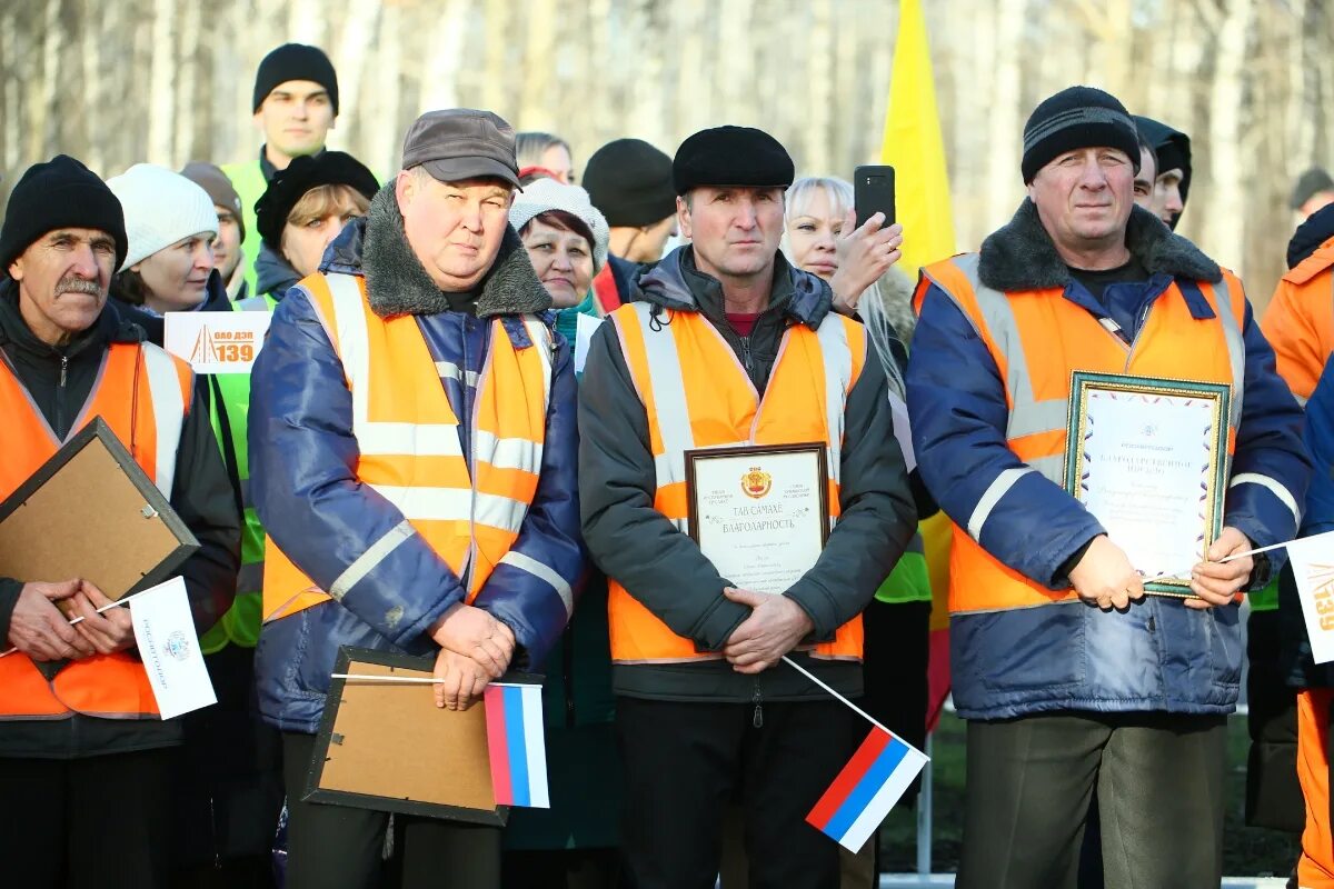 Погода в андреево базарах. Андреево базары чувашия. Погода в андреево базарах. Андреево базары чувашия. Села андреево-базары и айдарово.