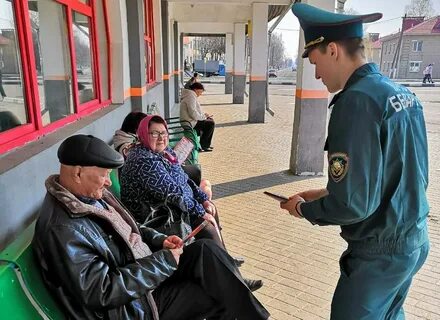 Погода в чаусах