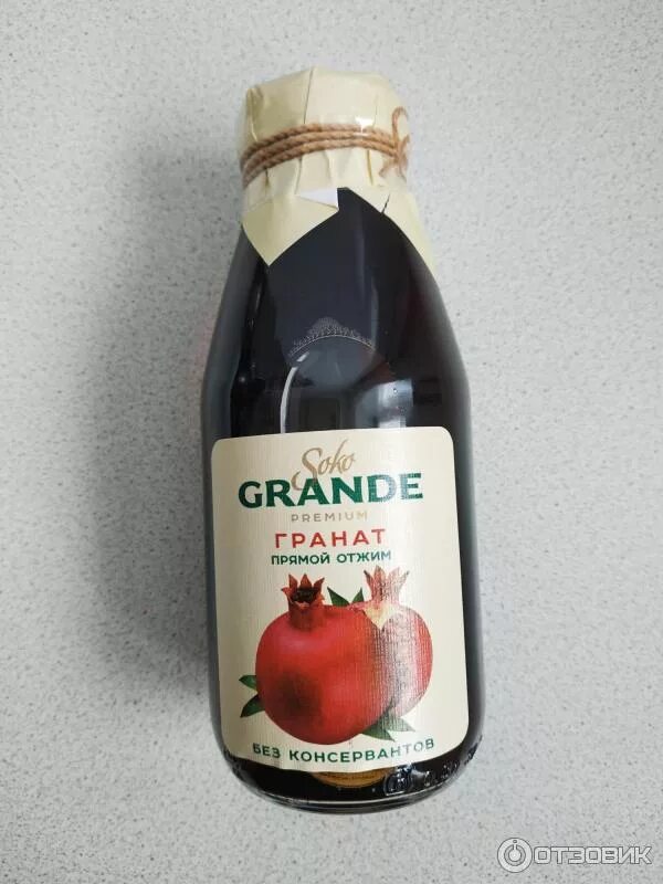 Grand гранатовый. Гранатовый сок soko grande. сок soko grande гранатовый прямого отжима 0.3л. сок soko grande, гранатовый, 0,3 л. soko grande гранатовый 0,75.