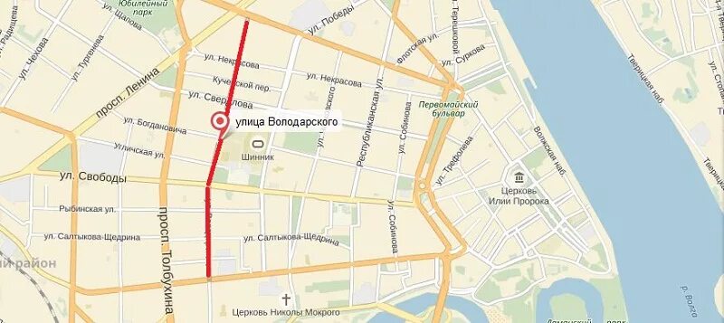 Свободы киров карта. Карта ул. володарского г. ярославль.
