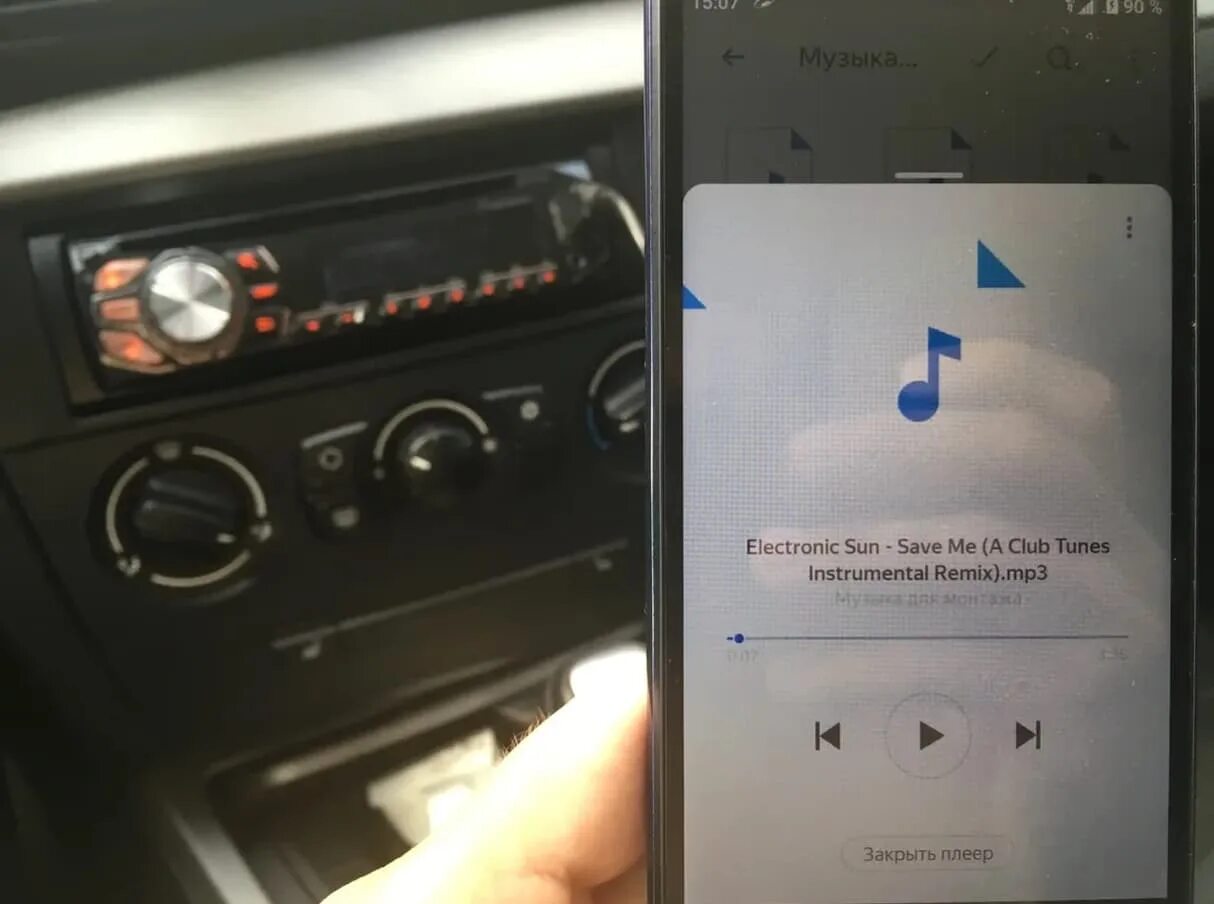 Не подключается блютуз к магнитоле. Не подключается телефон к магнитоле через USB. Как включить музыку в машине через телефон. Не подключается телефон к магнитоле через Bluetooth. Телефон не видит блютуз магнитолы