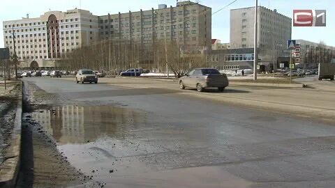 Пст дорожник сургут