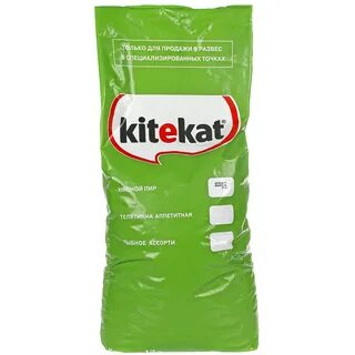 Сухой корм для кошек большая упаковка