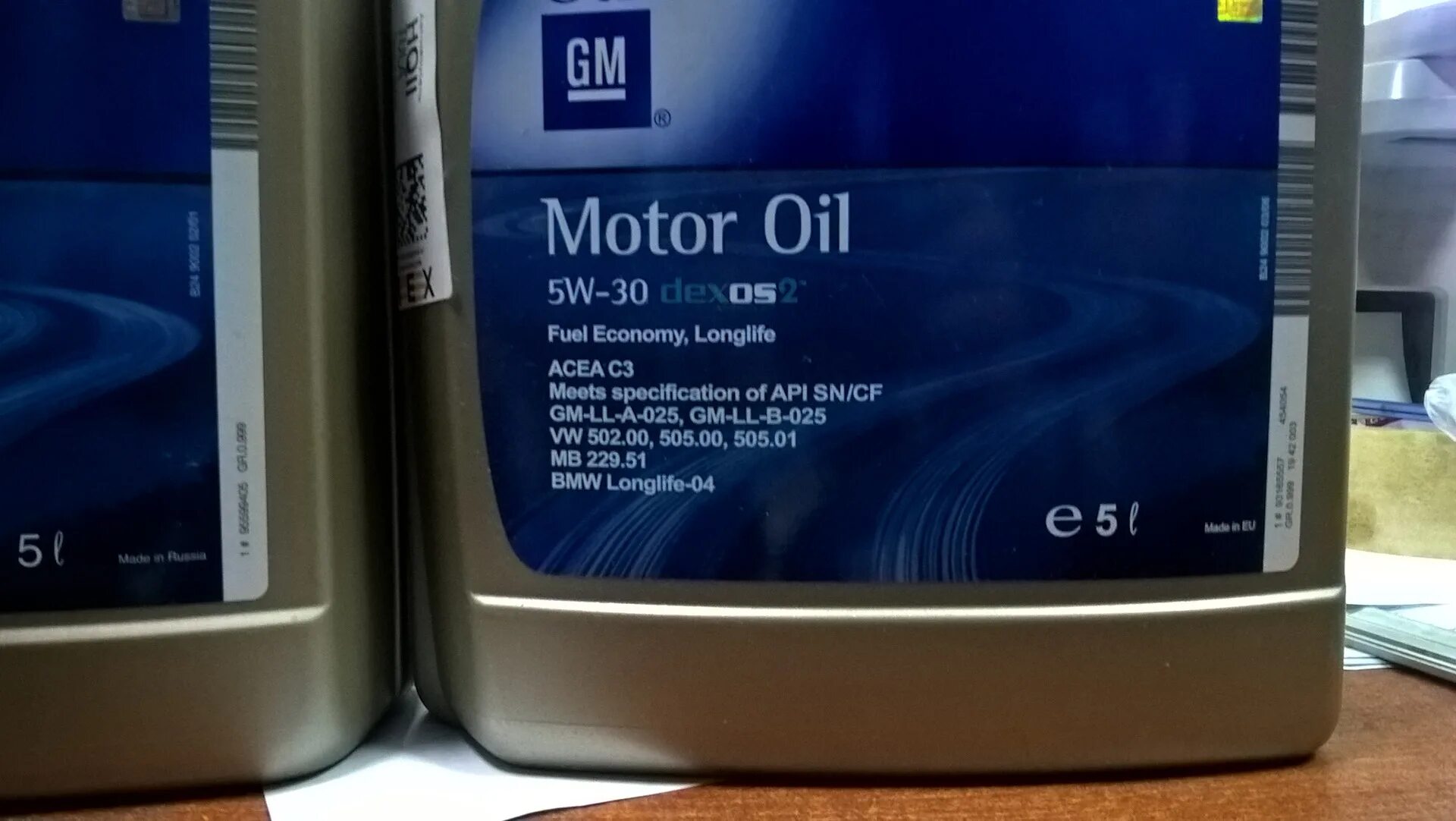 Масло GM 4hp16. 9813971 GM масло. GM корейское масло. Масло GM Россия.