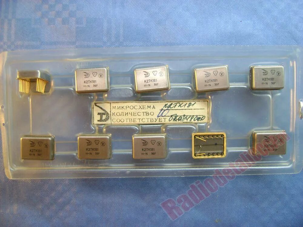 каталог радиодеталей.