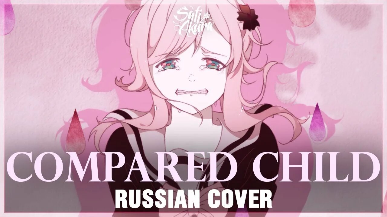 Be a flower cover by sati. Sati Akura. Tuyu на русском] compared child (Cover by sati Akura feat. @SAIMUSIC Studio). Sati Akura блоггер. Sati Akura Idol обложка.