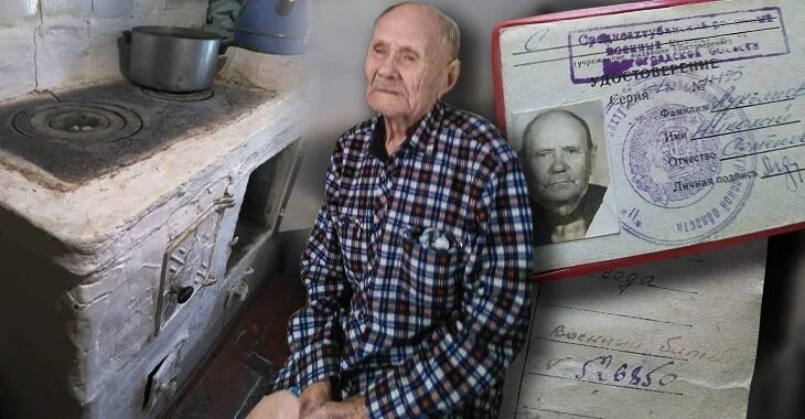 Высота 102 блоггер. Новости высота 102 Волгоград свежие новости на сегодня. V102 волгоград новости сегодня