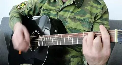Вот вертолет виражи аккорды