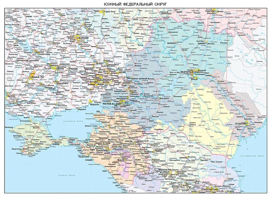 Южный федеральный округ карта физическая. Карта Юга России с городами подробная. Политическая карта Южного федерального округа России. Карта Южного федерального округа России с городами подробная.