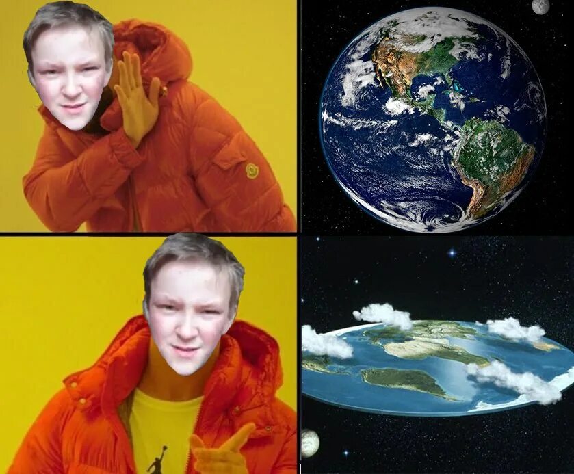 Скажи ди. Земля плоская Мем. Мемы про круглую землю.