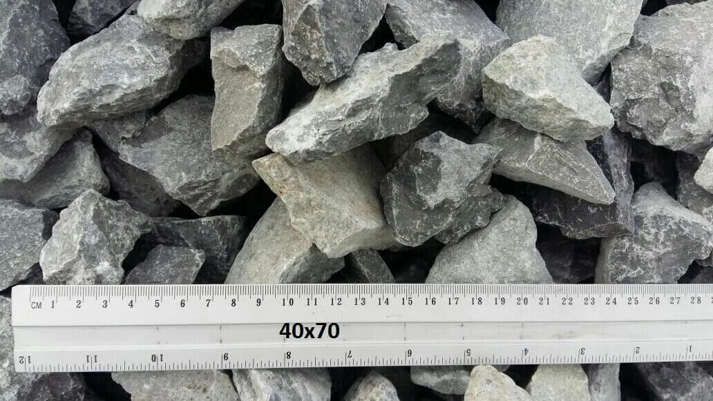 Щебень фракции 20-40. 40-70 (м1200) гранитный. Щебень фракции 40-70. Щебень гранитный фр. Щебень 40 50.