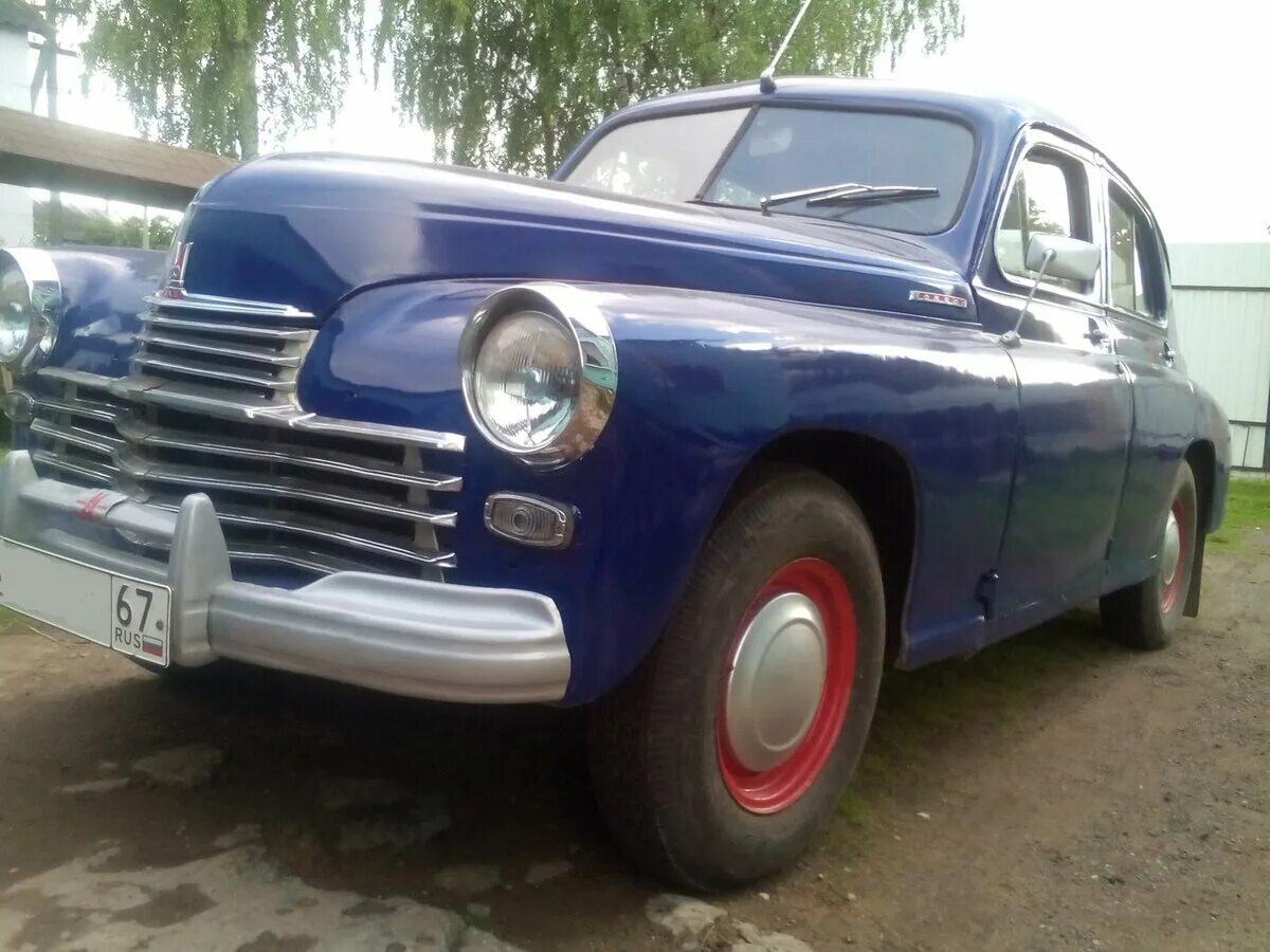 орден победа василевский. автомобиль газ м20 победа. победа м20. 5 2 победа. Moscow red square victory day.