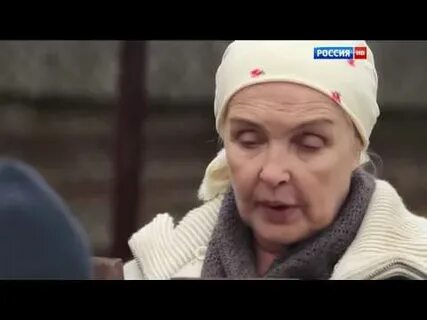 Пока бабушка