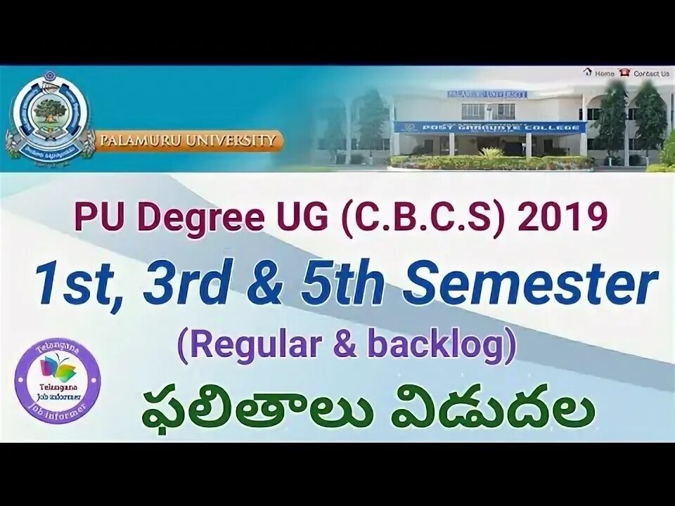 Degree result