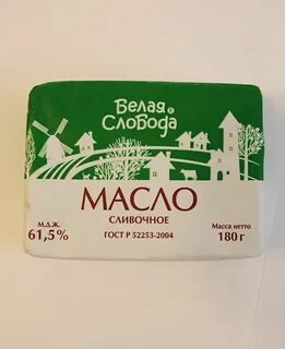Масло 180