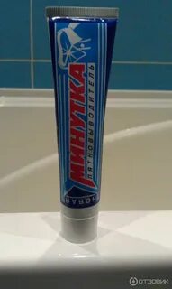 Минутка отзывы