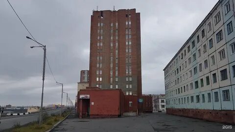 Норильск нансена