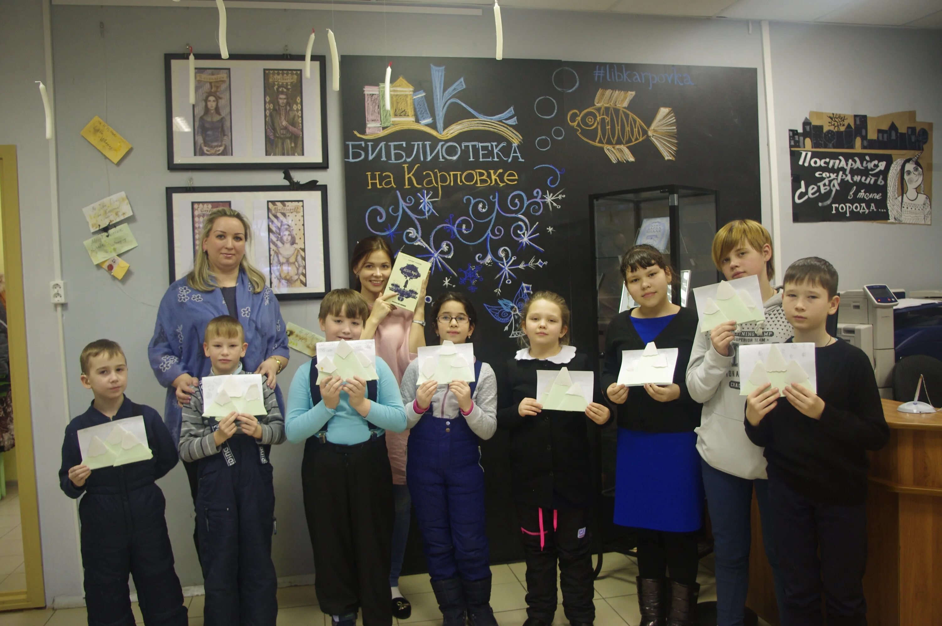 Школа какая алиса. Школа интернат 20. Коррекционная школа 12 иркутск. Школа-интернат 20 петроградского района труд. Школа-интернат 20 петроградского района.