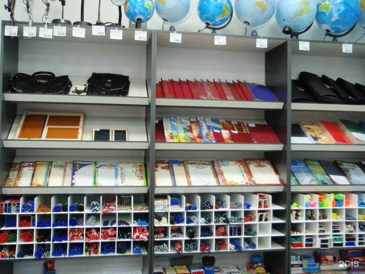магазин канцтоваров. магазин канцтоваров телефон. супермаркет канцтоваров. магазин канцелярии. база канцтоваров.