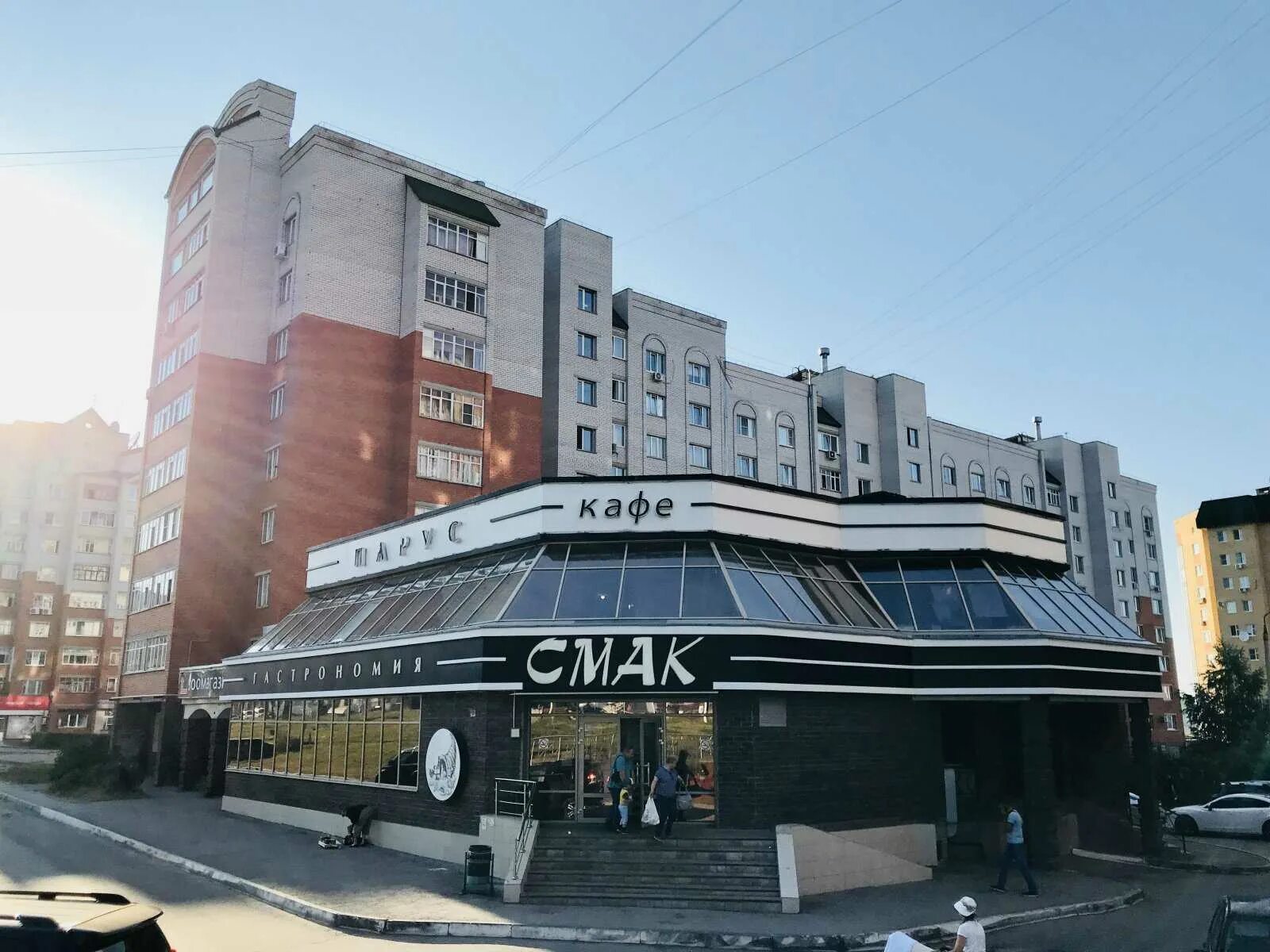 Кафе парус чебоксары. Максима горького 34. проспект максима горького 34а чебоксары. максима горького 342. максима горького 342 чебоксары.