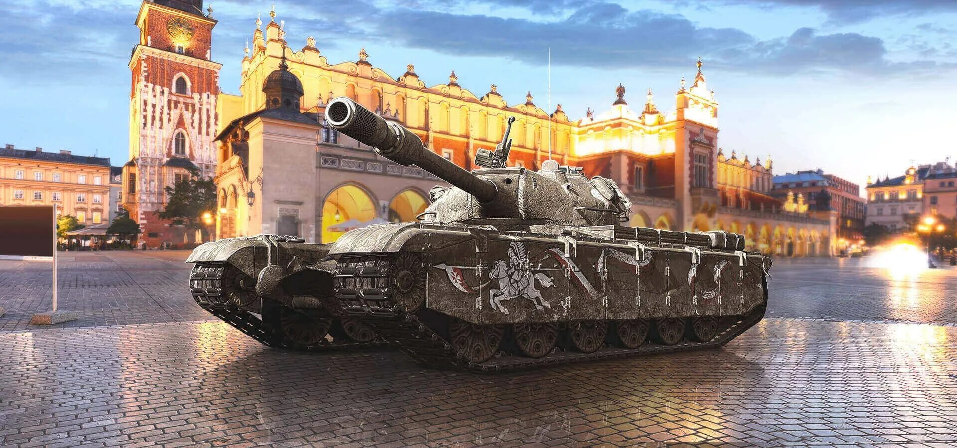 Пятьдесят в т п