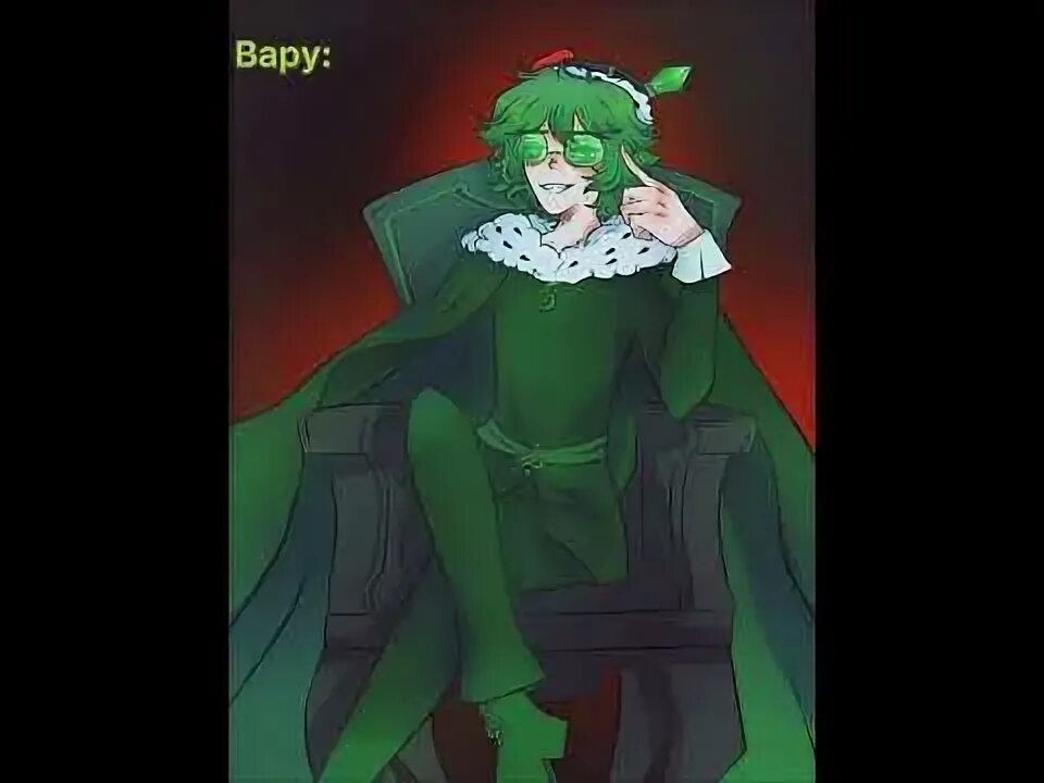 Очки вару. Какого цвета глаза у вару. Фёдор комикс земля королей пик. Фёдор нечитайло земля королей. Какого цвета глаза у вару.