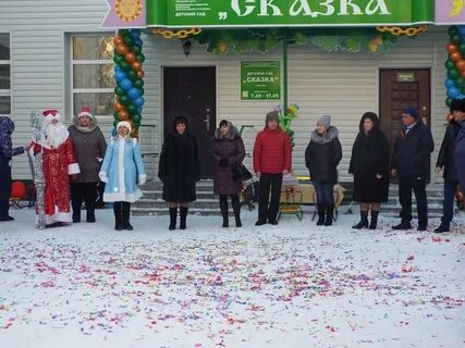 Садовая зерноград