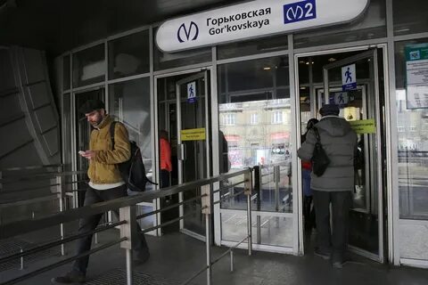 Станция метро горьковская санкт петербург режим работы