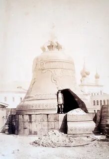 The tsar bell weighs