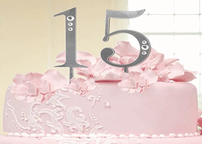 С днем 15 летия девушку