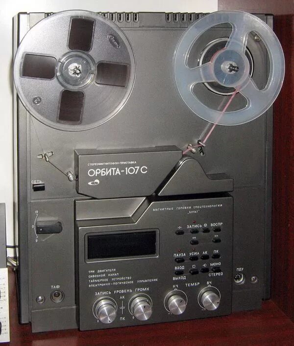 Орбита 66. Орбита. Орбита 66. Катушечный магнитофон орбита. Орбита 303 магнитофон.
