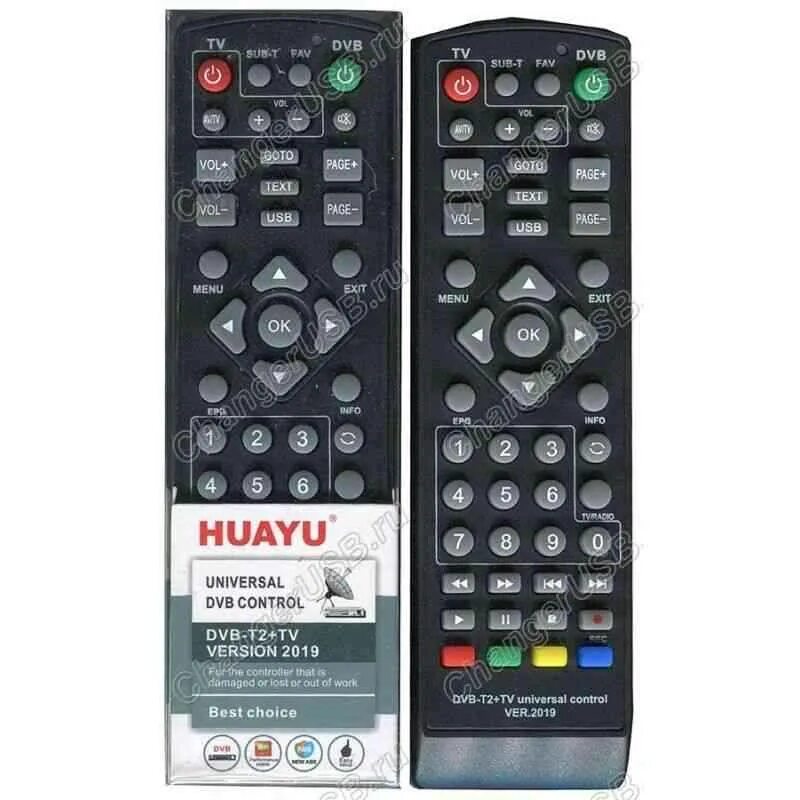 K 2 universal. Пульт Huayu DVB-t2. Универсальный пульт Huayu DVB-t2+TV. Универсальный пульт Huayu DVB-t2+TV коды Lumax dv1120hd 2019. Пульт Ду для эфирных приставок универсальный Huayu DVB-t2+2 ver.2021.