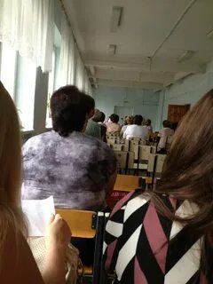 Лицей 20 ростов на дону