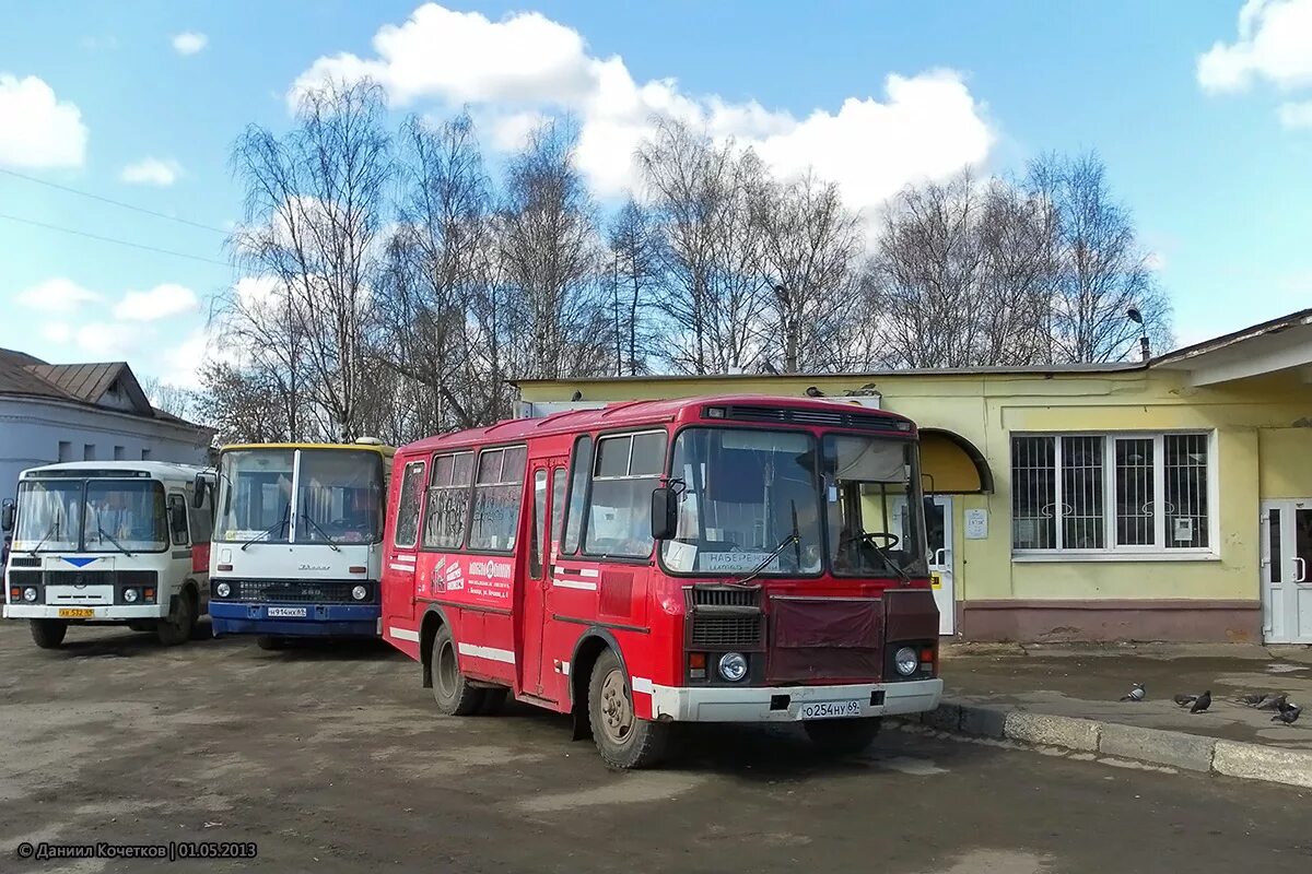 Автовокзал бежецк. Автобус бежецк. Бежецкий автостанция дом культуры. Автовокзал бежецк. Бежецк автовокзал.